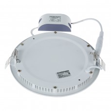 Встраиваемый светильник DLR005 12W 4200K WH белый